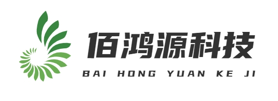 首頁-北京佰鴻源科技有限公司